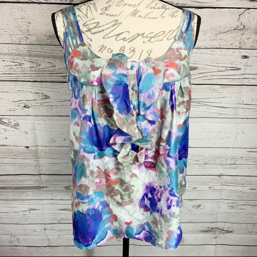 Anthropologie silk cami